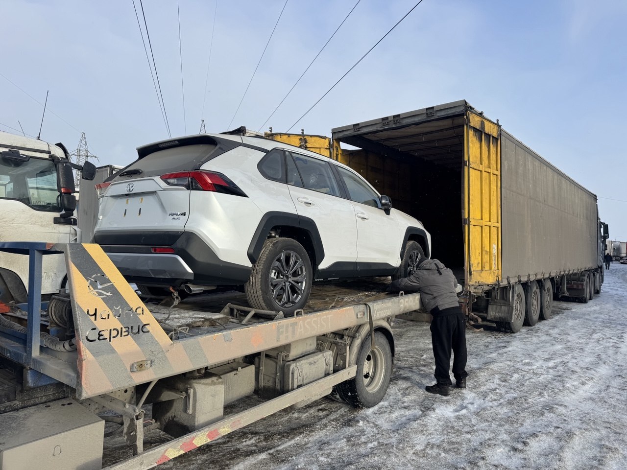 Слайд 2 — автомобили под заказ