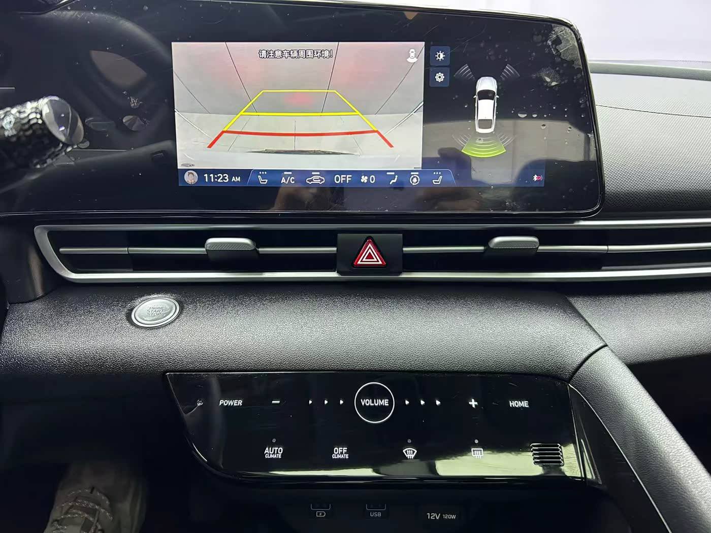 hyundai elantra — фото 8