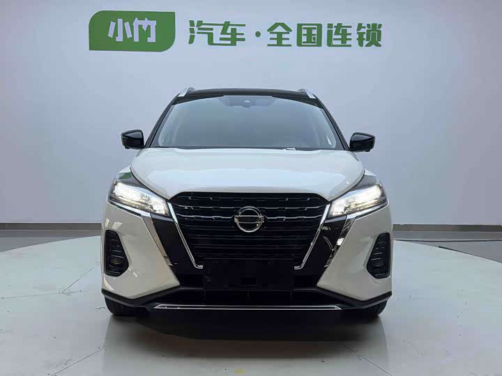 Nissan Kicks CVT XV TOP Flagship Edition